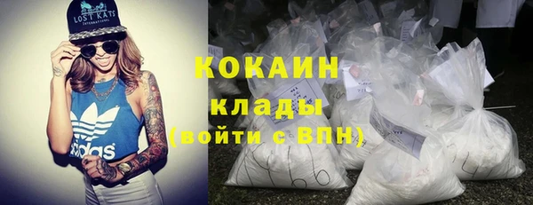 амф Ростов