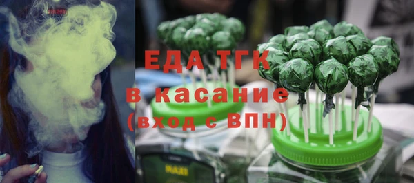 скорость Абаза