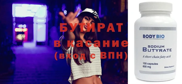 скорость Абаза