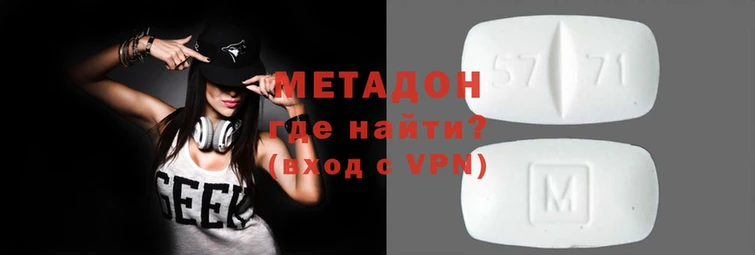 герыч Абдулино