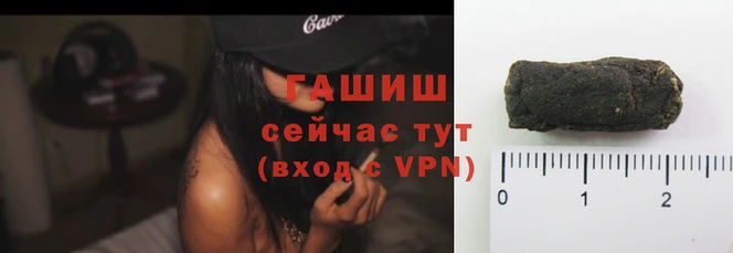 скорость Абаза