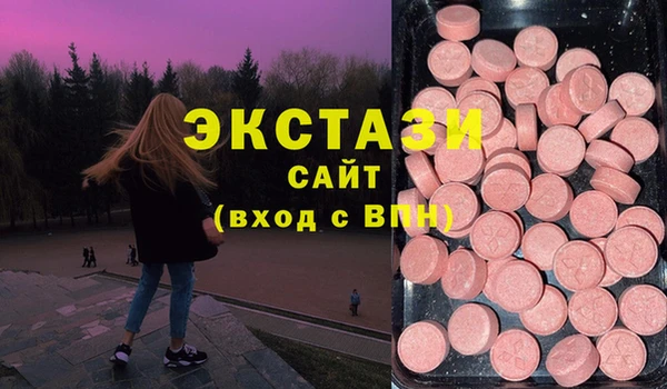 амф Ростов