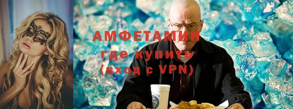скорость Абаза