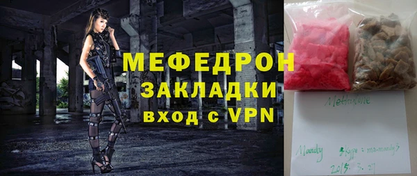 гашишное масло Гвардейск