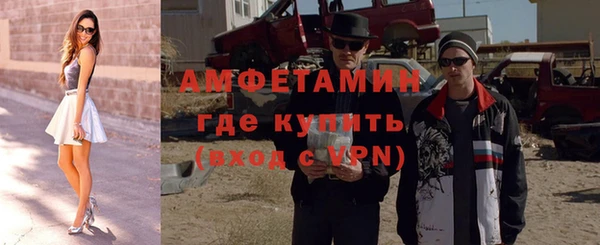 скорость Абаза