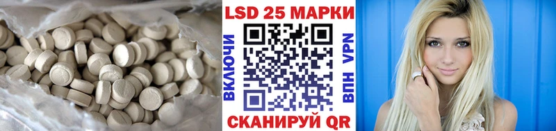 blacksprut маркетплейс  Агрыз  нарко площадка наркотические препараты  Лсд 25 экстази ecstasy 