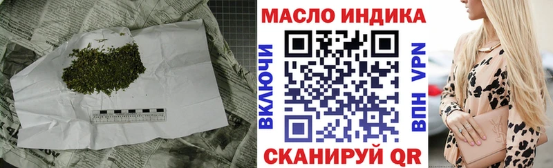 ТГК вейп  mega   Агрыз 