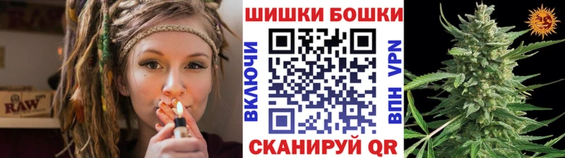 сайты даркнета наркотические препараты  Агрыз  Шишки марихуана Ganja 